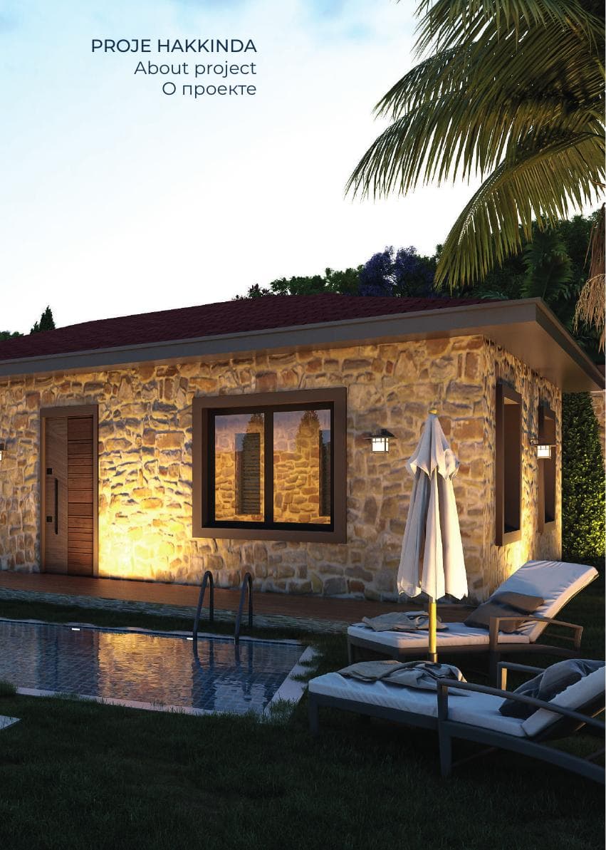 Bodrum Kızılağaç Taş Konakları 3
