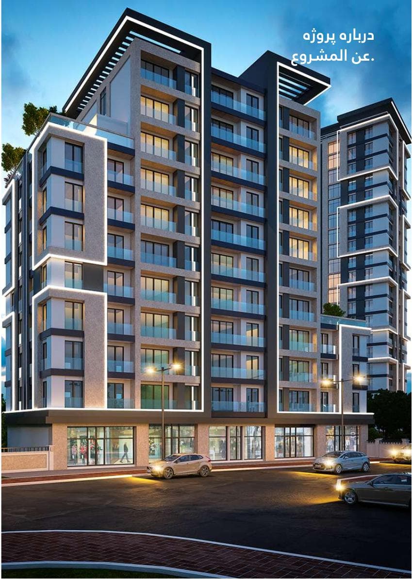 Giz Kule Smart Residence 2